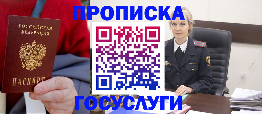 форма 3 в Мантурово